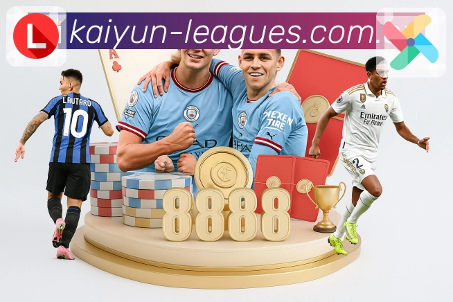 内容更新认证展示