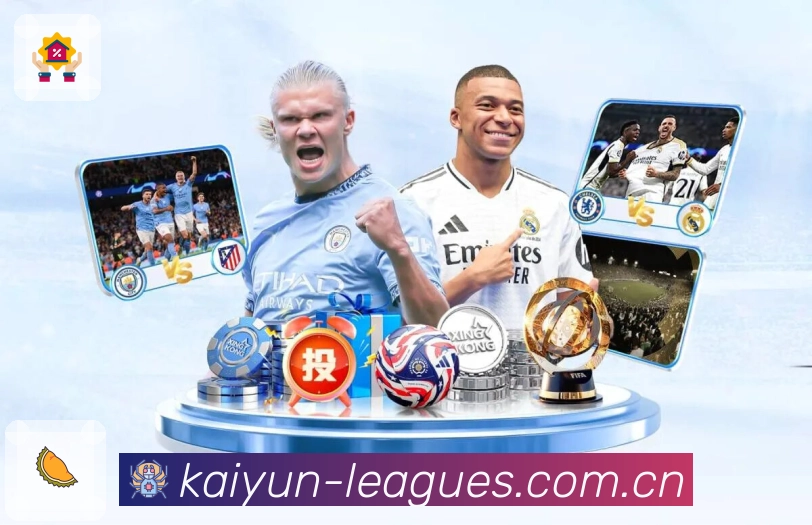 焦点聚合 - 强强对话一页呈现