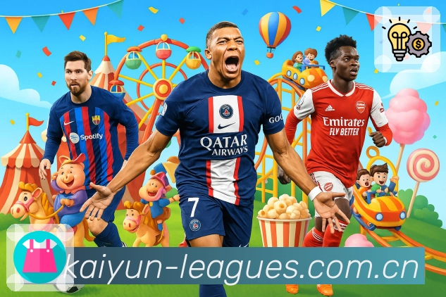 对比数据 - 交锋战绩与关键指标