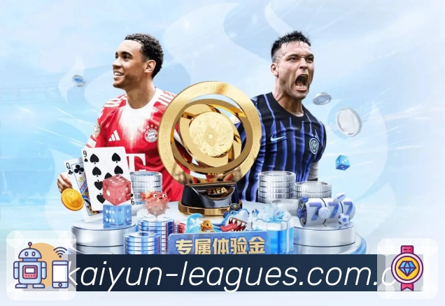 提醒直达 - 开赛通知一键进入