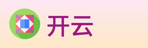 开云 logo